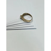 Inel Din Aur 375* 1.62 gr