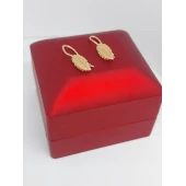 Cercei Din Aur Proba 583* 2.77 gr