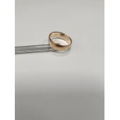 Verigheta Din Aur Proba 585* 2.95gr
