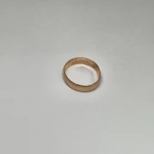 Verigheta din aur  585 Masa 1.78 Gr