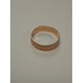 Verigheta din Aur Proba 585* 3,64 gr