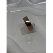 Verighetă Din Aur Proba 375 5,51gr