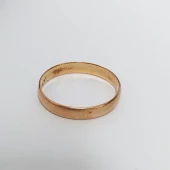 Verigheta din aur 583* 1.77 gr