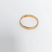 Verigheta din aur 583* 1.77 gr