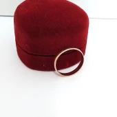 Verigheta din aur 583* 1.77 gr