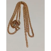 Lant Din Aur Proba 585* 2.35 gr