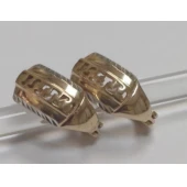 Cercei din Aur 585* 3.08 gr