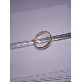 Verigheta din Aur Proba 583* 1.86 Gr