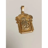 Amuleta 585* 6.90 gr