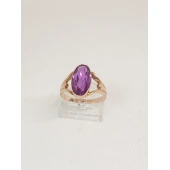 Inel Din Aur Proba 585* 4.76gr.