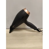 Uscator de Par Babyliss 6709DE