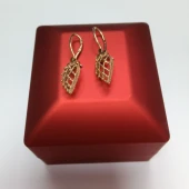 Cercei Din Aur Proba 583* 2,55 gr