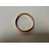 Verigheta Din Aur Proba 583* 4.86 gr