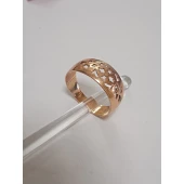 Inel Din Aur Proba 585* 3,14 gr