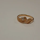 Inel Din Aur 585* 1.56 gr