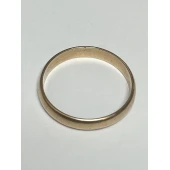 Verighetă din Aur Proba 583* 4,1 gr