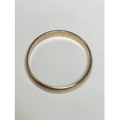 Verighetă din Aur Proba 583* 4,1 gr