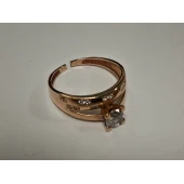 Inel Din Aur Proba 585* 2.11 gr