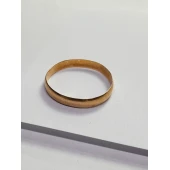 Verigheta Din Aur Proba 585* 1,75 gr