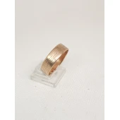 Verigheta Din Aur Proba 585* 7.22 gr