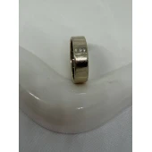 Verigheta Din Aur Proba 585* 4,78 gr
