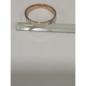 Verigheta Din Aur Proba 585* 1.68 gr