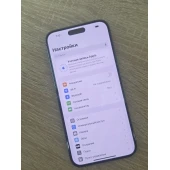 Telefon Apple iPhone 14 Pro Max 256 GB Purple