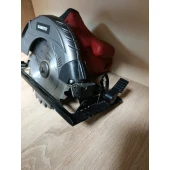 Ferăstrău circular Kamoto KCS1519