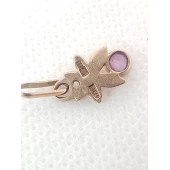 Pandativ 583* 0.94 gr.