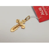 Cruce Din Aur Aur Proba 585* 1.25 Gr