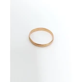 Verigheta din aur 585* 1.98 gr