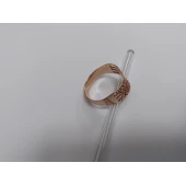 Inel Din Aur Proba 585* 3.33 gr