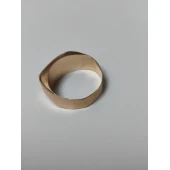 Ghiul din Aur Proba 585* 3,20 gr