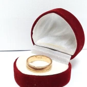 Verigheta din aur 585* 4.87 gr