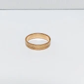 Verigheta din aur 585* 4.87 gr