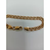 Bratara Din Aur Proba 585* 15.25 gr