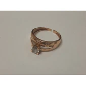 Inel Din Aur Proba 585* 2.11 gr