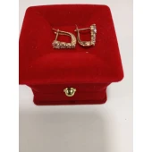 Cercei Din Aur 585* 1,21 gr