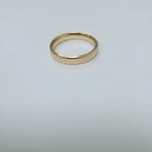 Verighete Din Aur Proba 585* 8.61 Gr