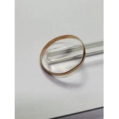 Verighta din Aur Proba 585* 0.81 gr