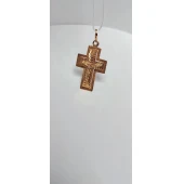 Cruce din aur Proba 585* 2.21 gr