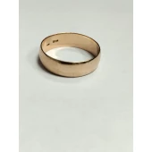 Verighete Din Aur Proba 585 5.32 Gr