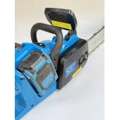 Pila Electrica Kraissmann KS1609