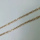 Lant Din Aur 585* 6.90 gr