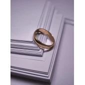 Verigheta din Aur Proba 585* 3.87 Gr