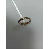Verigheta Din Aur Proba 375 2.30 gr