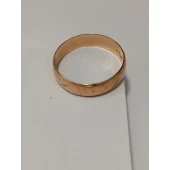 Verigheta din Aur proba 585* 3.06 gr