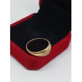 Inel Din Aur Proba 585* 3,95 gr