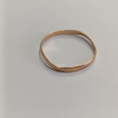 Verigheta Din Aur Proba 585* 1.02 gr