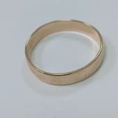 Verigheta Din Aur Proba 585* 3.15 Gr